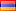 Flag Armenian