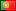 Flag Portuguese